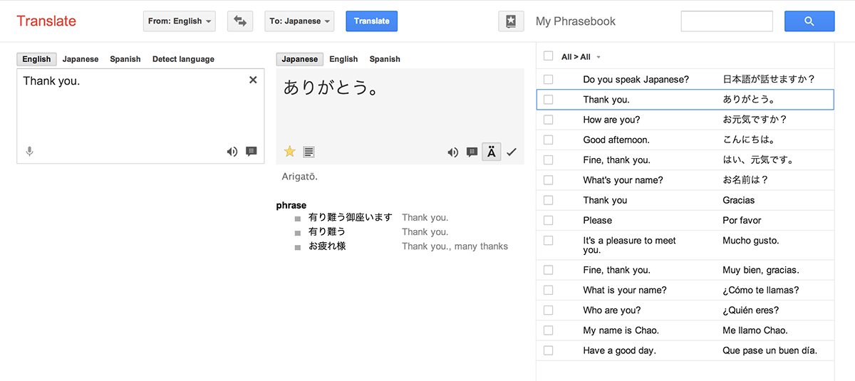 Google-Translate-Phrasebook