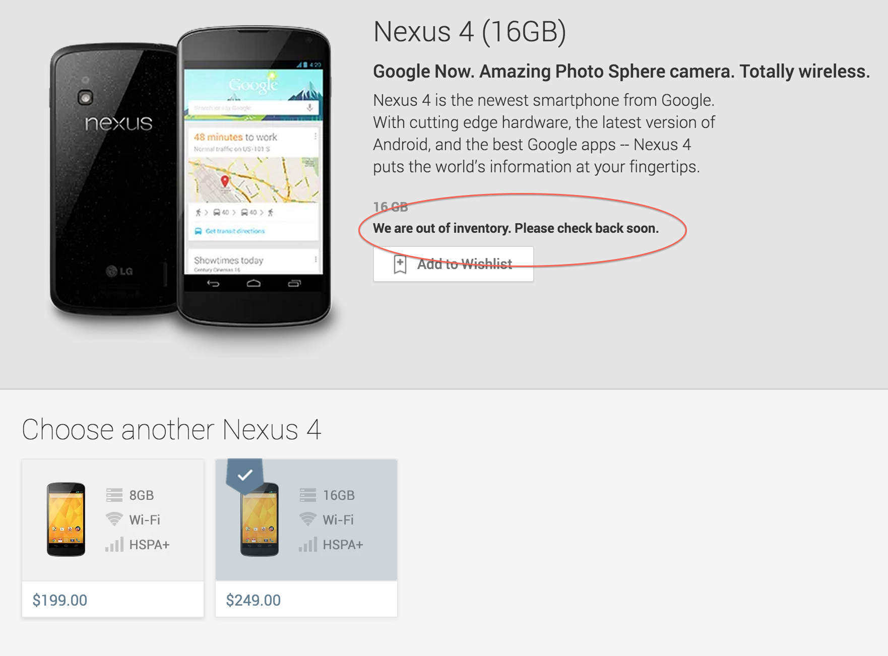 Nexus-16GB-