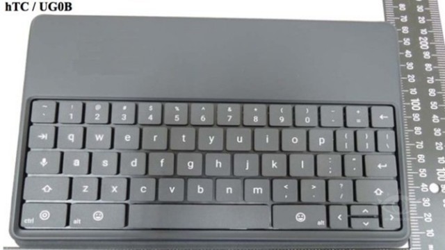 HTC-Keyboard