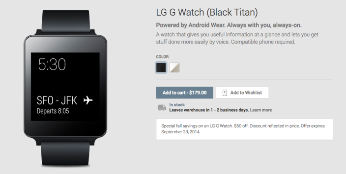 LG-G-Watch-Google-Play