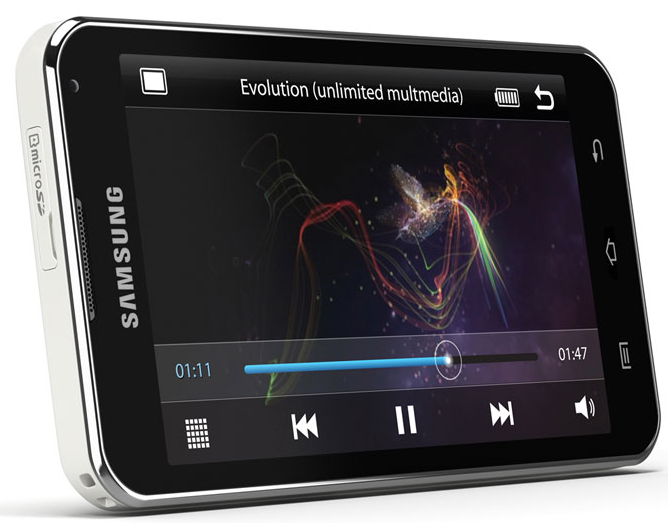 samsung galaxy 5.7