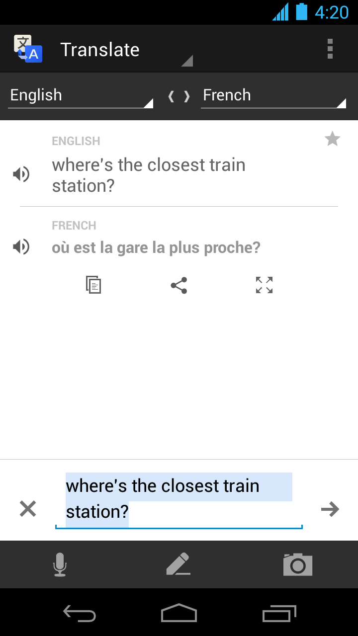 a in french google translate