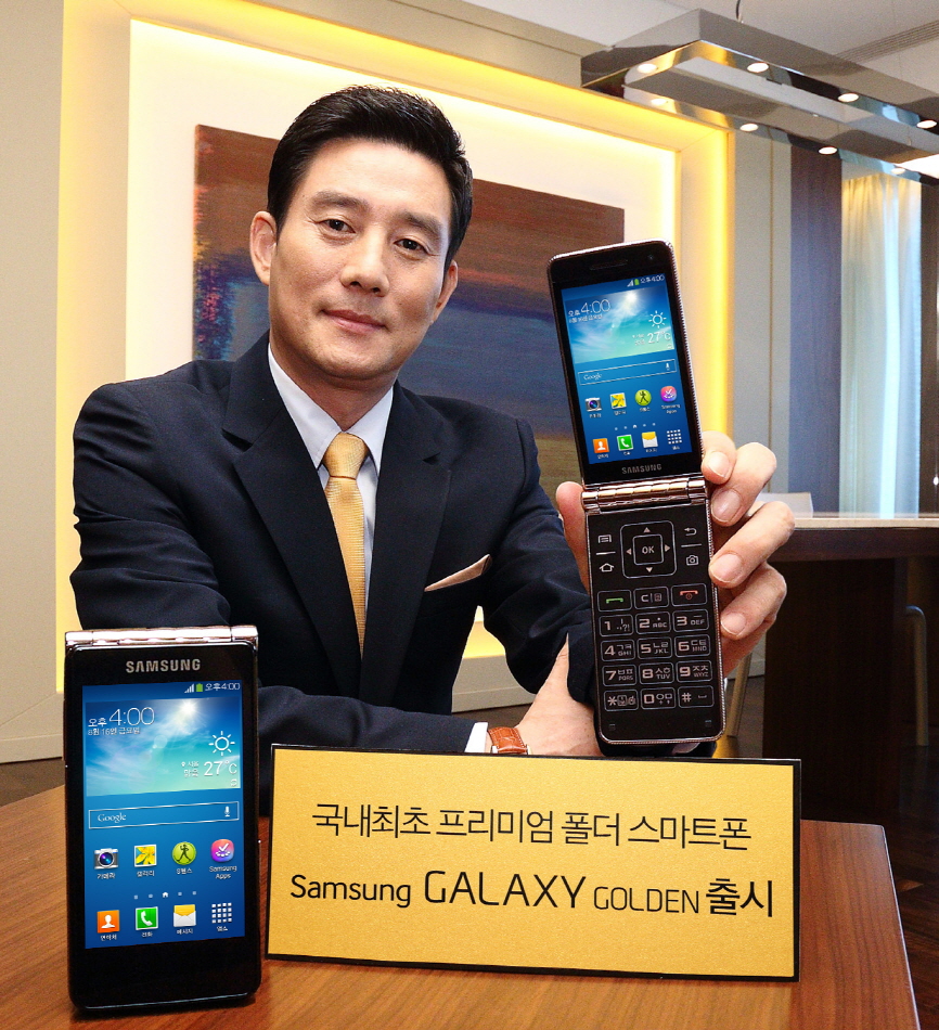 Samsung announces 'Galaxy Golden', a 700 dualscreen flipphone for Korea