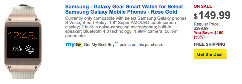 best buy galaxy