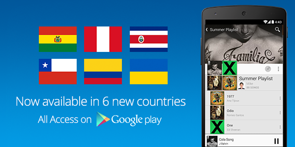 Google Play музыка. Country access