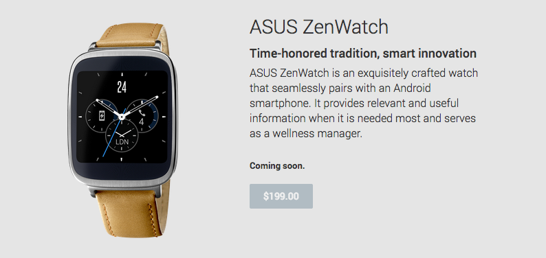 Zenwatch manager 2025