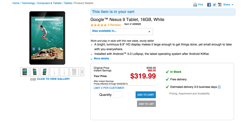 Office Depot 9to5Google