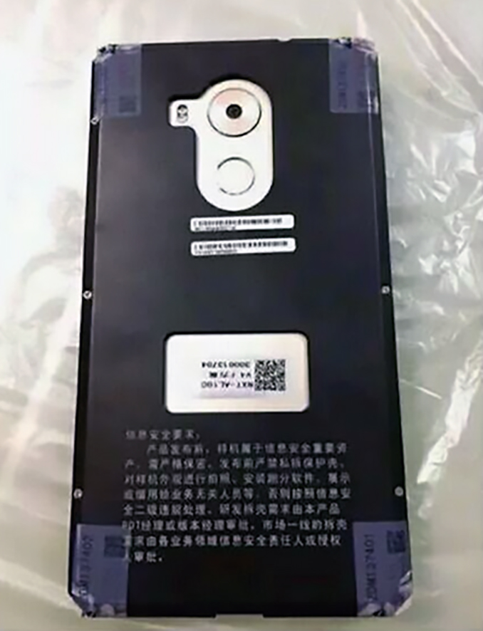 Huawei-Mate-8-Proto