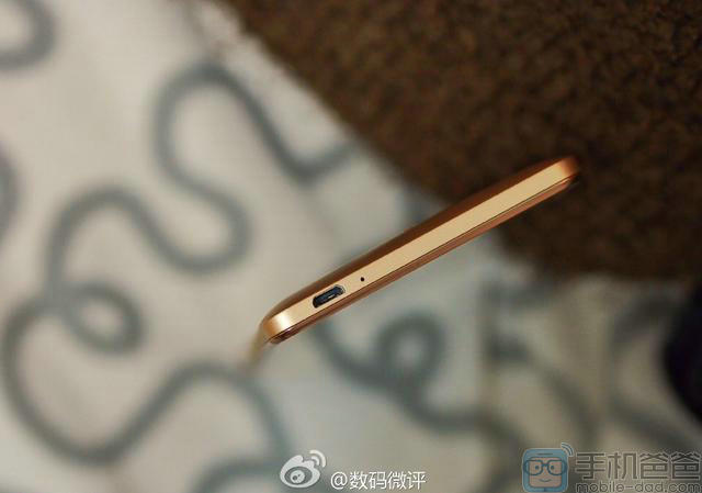Xiaomi Redmi Note 2 Pro teaser image shows attractive metal device, as ...