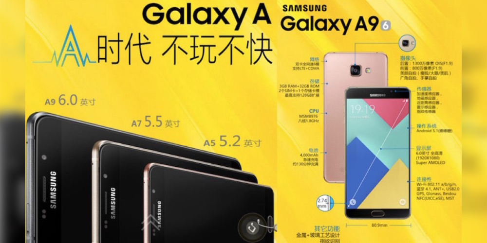 samsung galaxy a9 parts