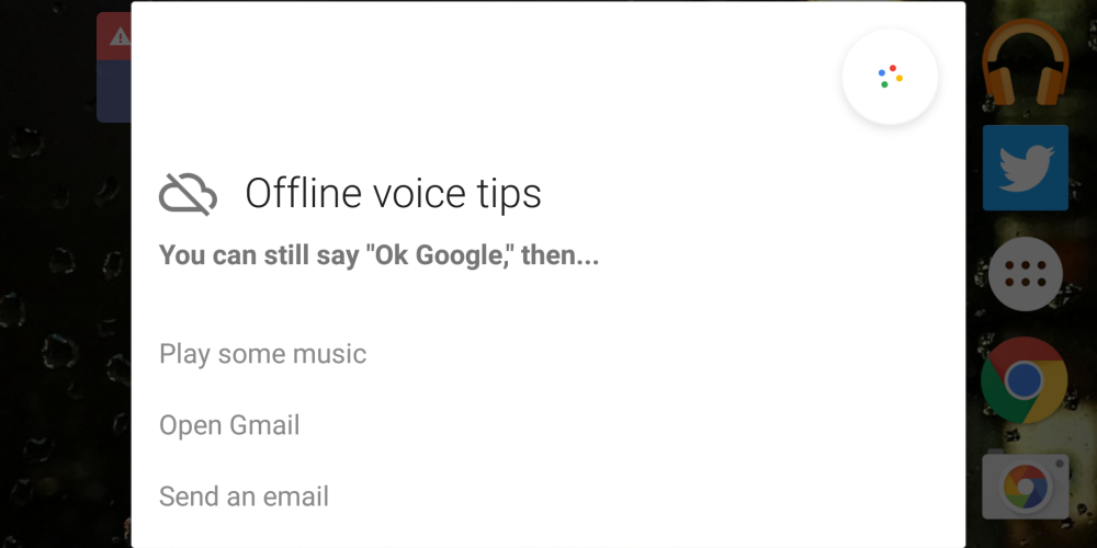 google-offline-voice-search