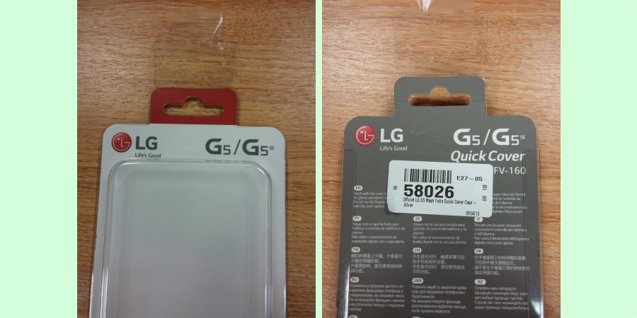 LG_G5_SE_QuickCover_case_leak_041116_1