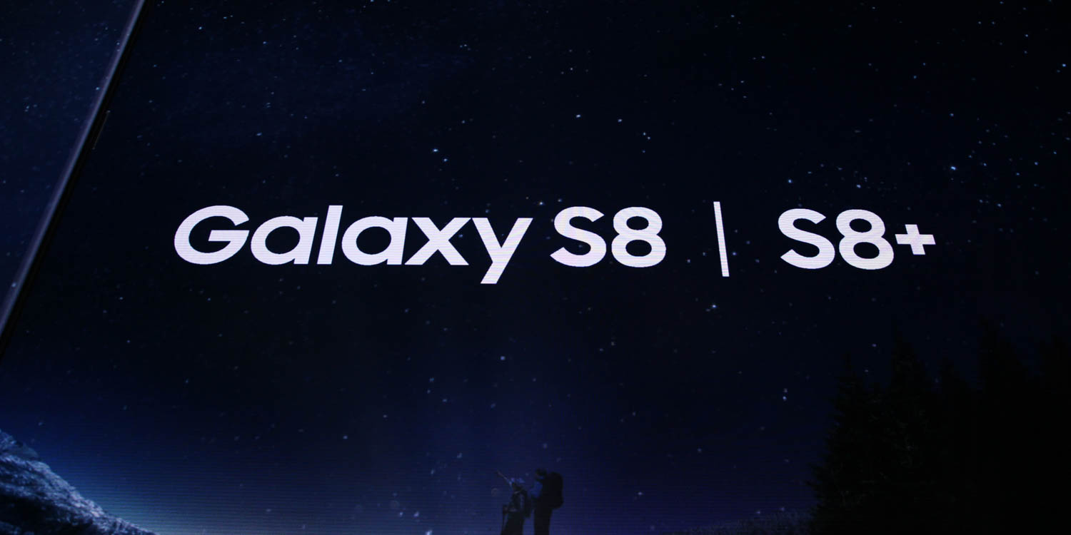 Samsung Galaxy S8 vs S8+