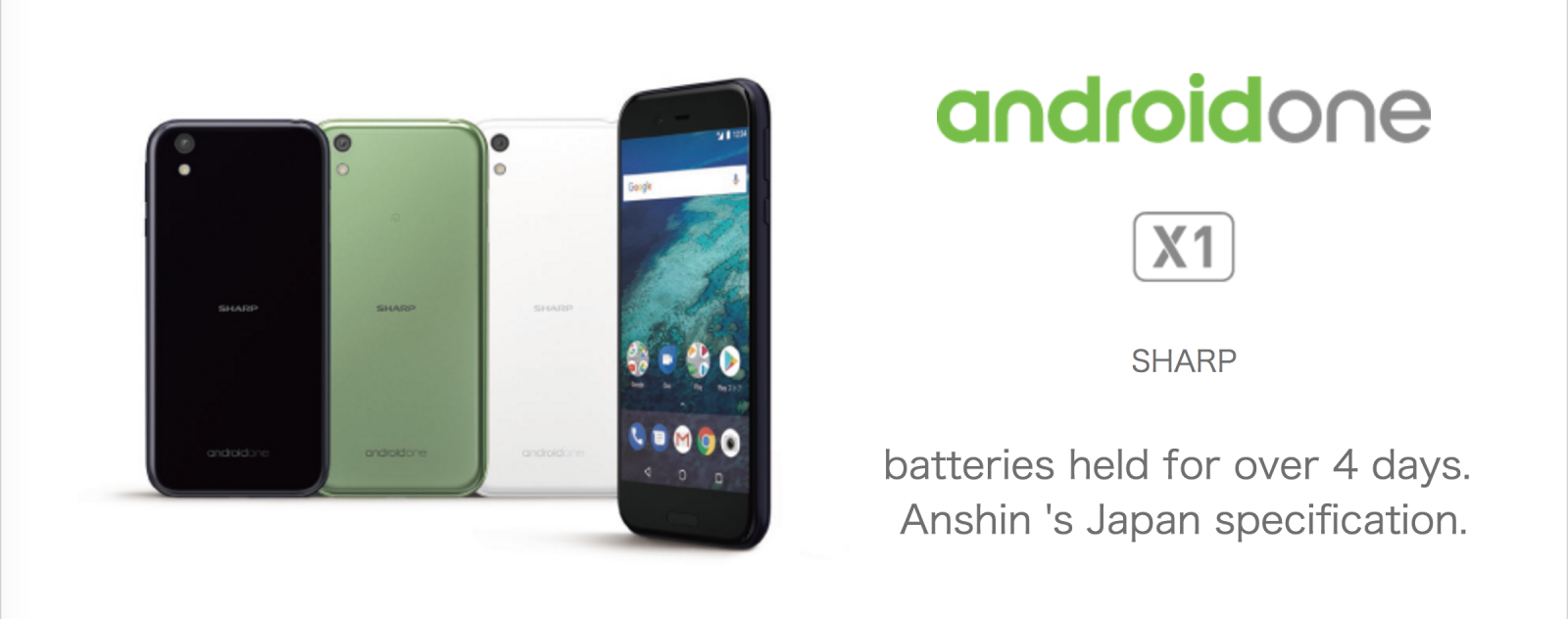 Sharp S Latest Android One Device For Japan Has A Whopping 4 Day Battery Life 9to5google