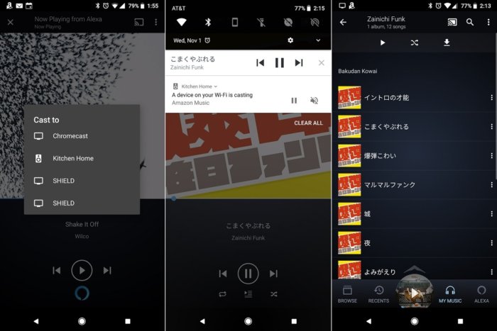 Amazon Music app gets updated with Chromecast support