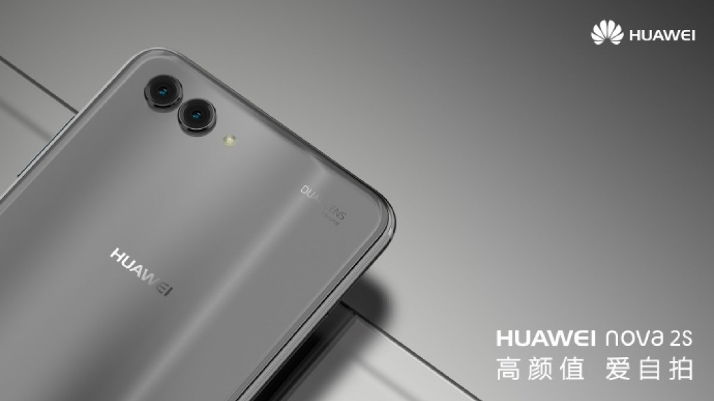 Huawei nova 11 4pda. Нова 2. Ховаэй Нова 2. Huawei Nova 2s фотографии пользователей. Вспышка для Huawei Nova 2s.