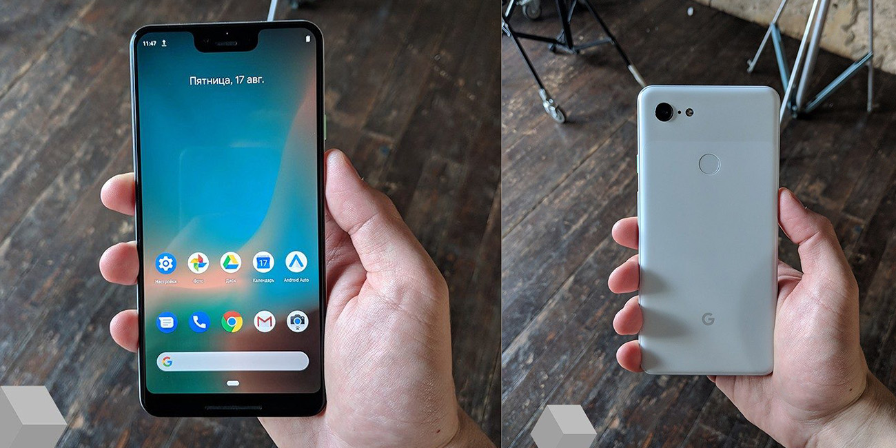 Everything we know about Google Pixel 3, Pixel 3 XL so far