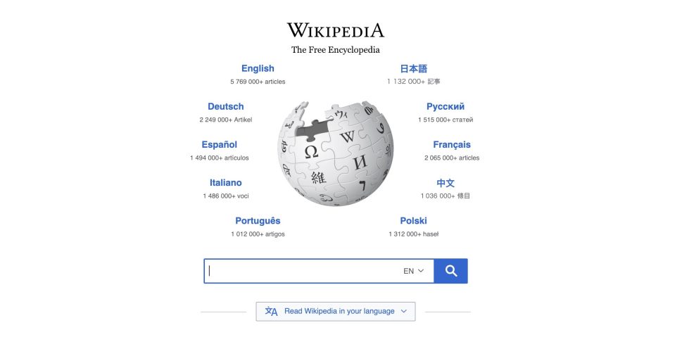 Mission sten foder Wikipedia - 9to5Google