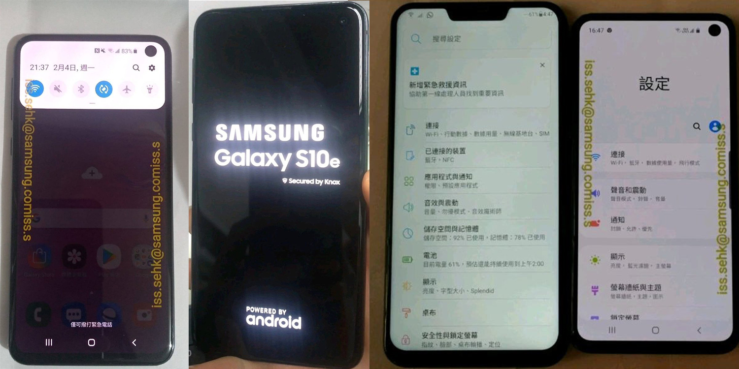 Дата на фото самсунг. Самсунг s10 меню. Samsung Galaxy s10 меню. Самсунг галакси а10 меню. Samsung Galaxy s10 меню 8.