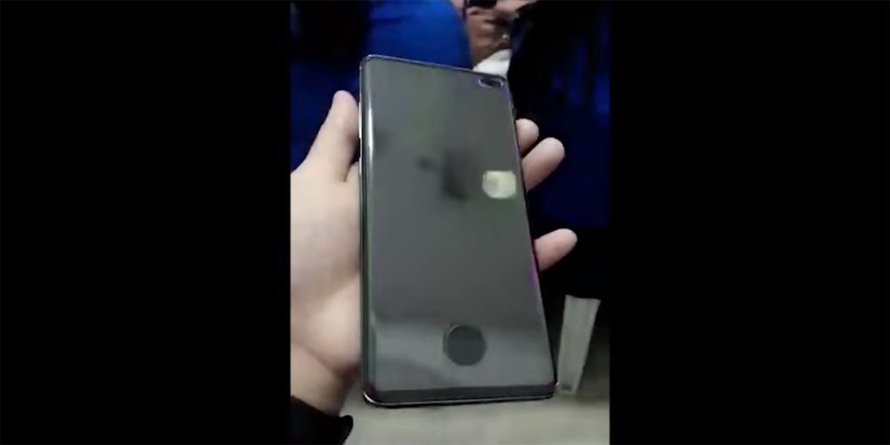 galaxy s10 with screen protector cutout