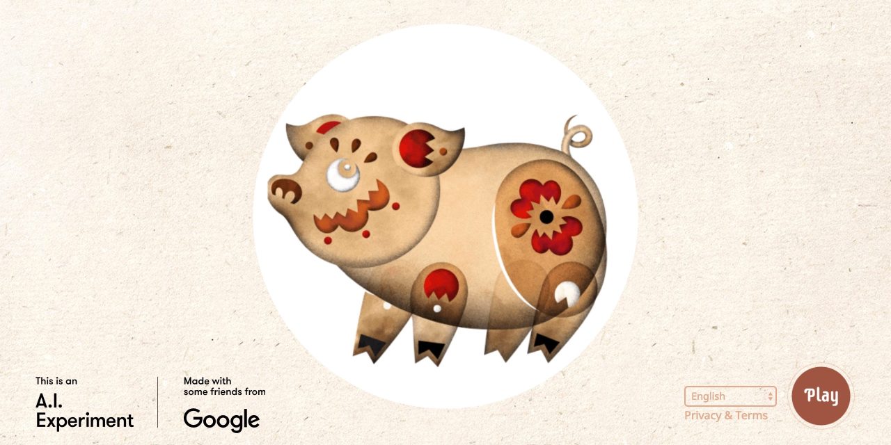 Google Doodle Lunar New Year AI game