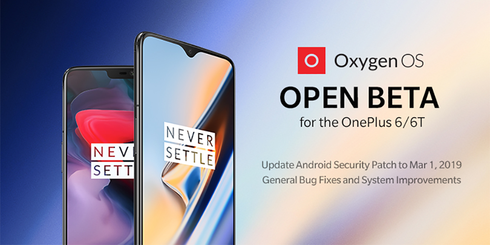 Oxygen OS Open Beta