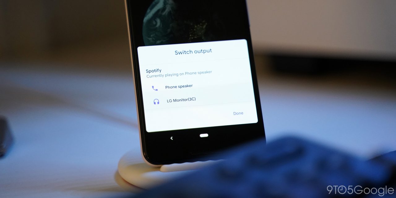 android q output switcher audio