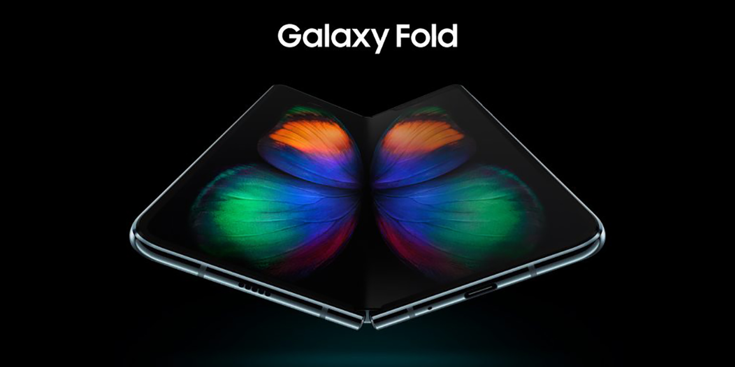 Galaxy Fold يسرد 2 تسرب المواصفات الكاملة للعرض ، ثقب لكمة ، 120 هرتز 97