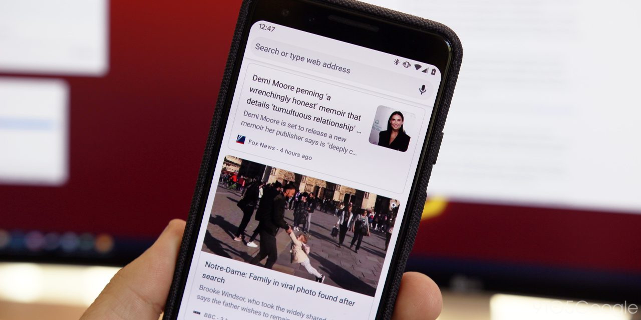Chrome for Android Articles for you Snippets