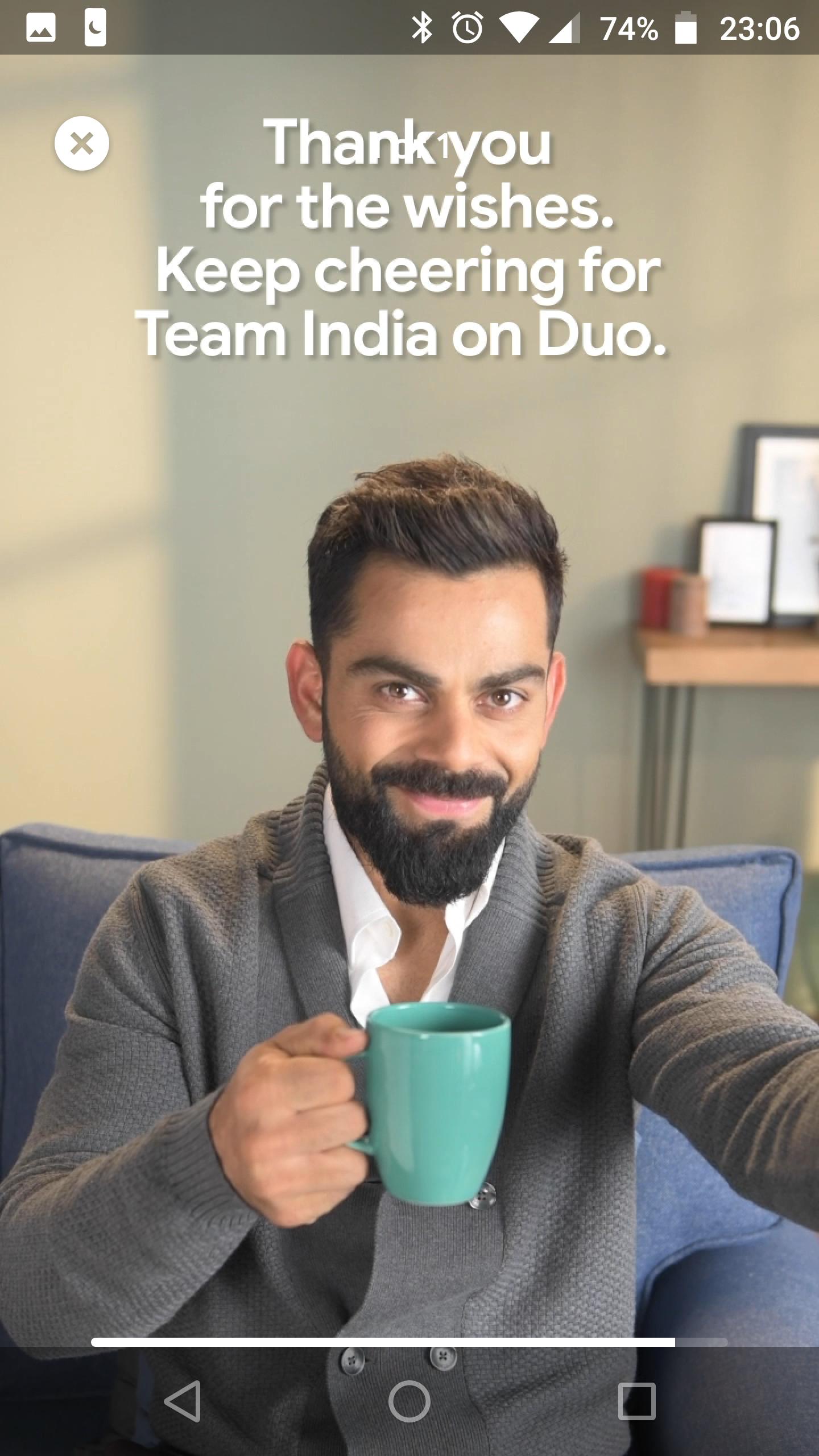 google duo cricket