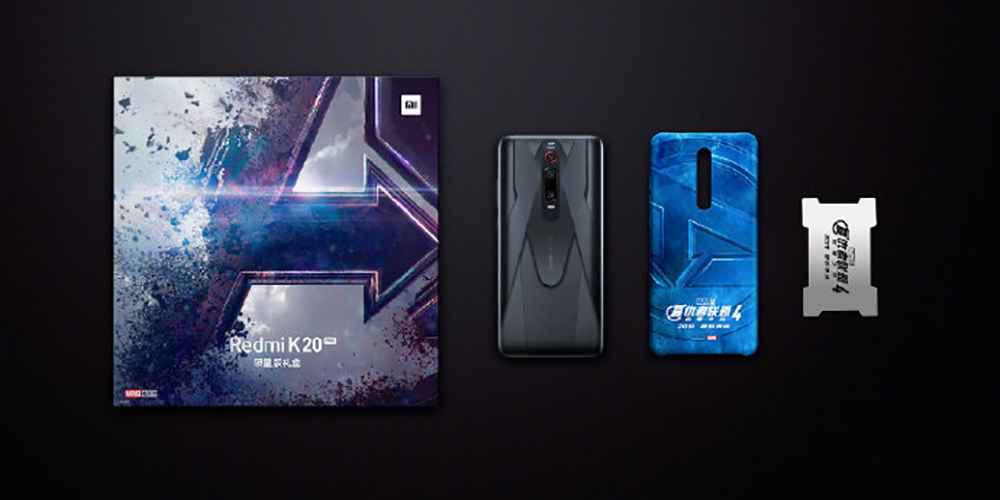 Xiaomi Redmi K20 Pro Avengers edition