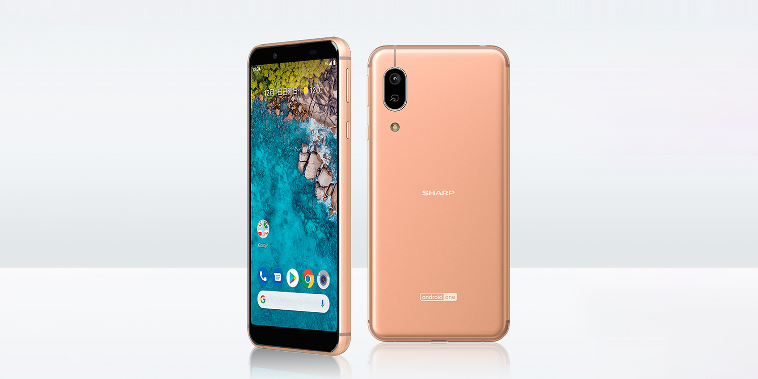 Sharp S7 Android One phone announced in Japan - 9to5Google
