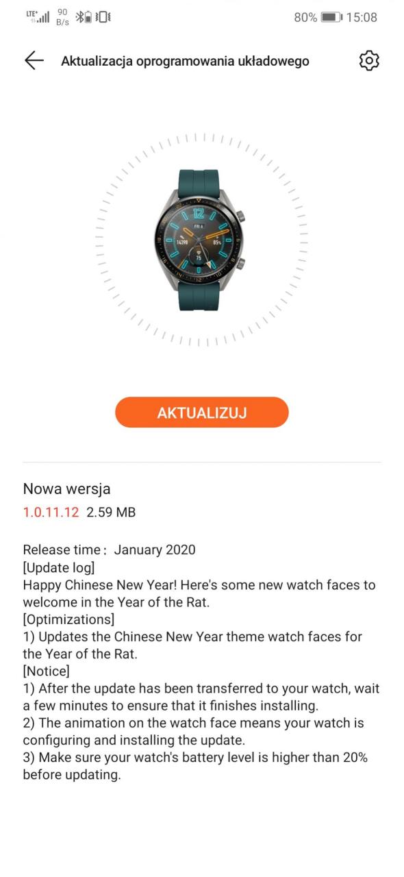 Huawei watch gt 2 always on display. Huawei watch 3 бизнес. обновление часов хуавей. Huawei watch gt-7810. хуавей gt2.