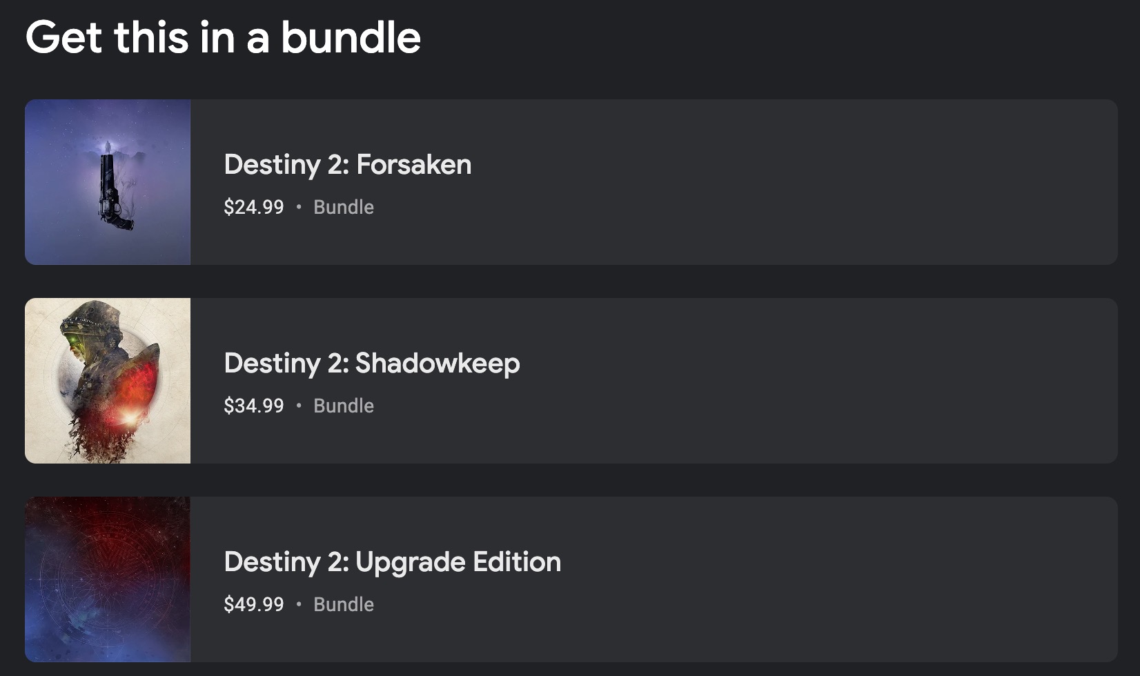 destiny 2 base game + expansion pass bundle does it include