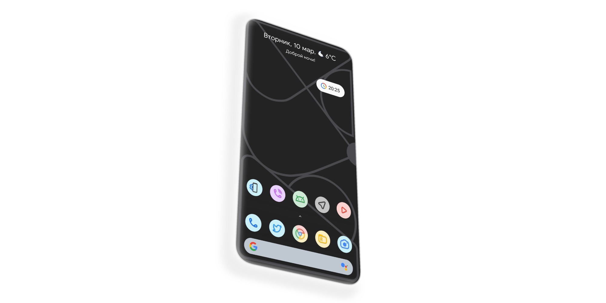 An Artist Recreated Google Pixel 4a Wallpapers Download 9to5google