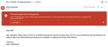 gmail coronavirus spam 2
