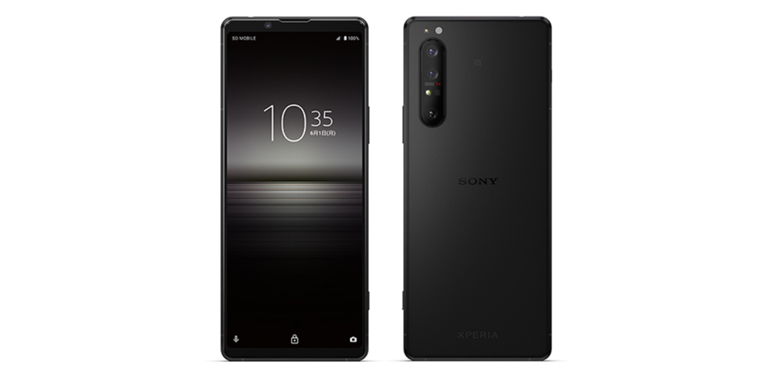 Sony Xperia 1 II launches in Japan w/ 12GB RAM, new color - 9to5Google