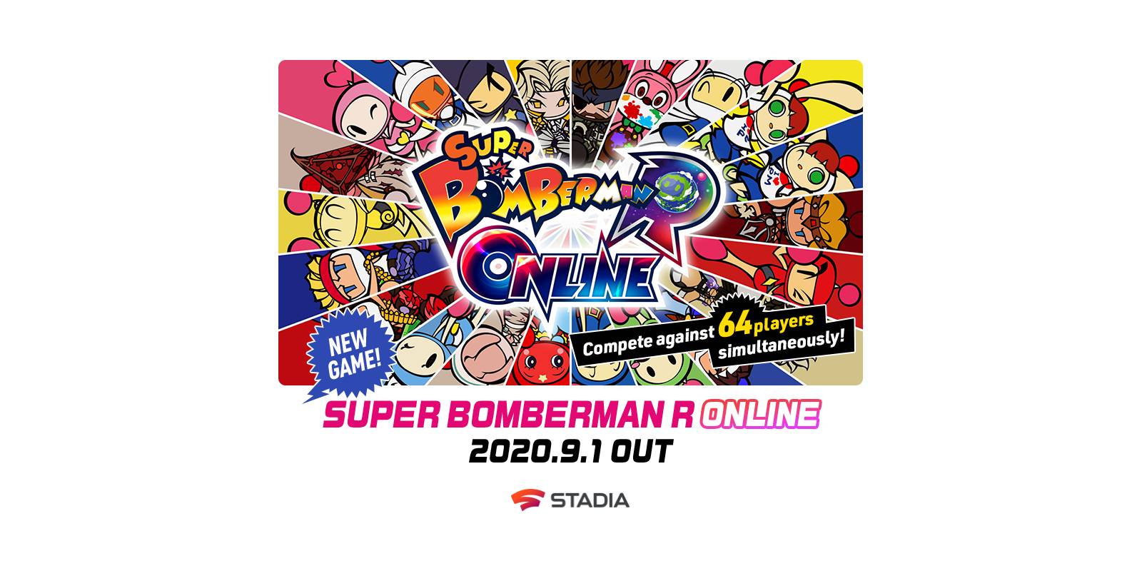 Super Bomberman R Online arrives on Stadia on Sept 1st - 9to5Google