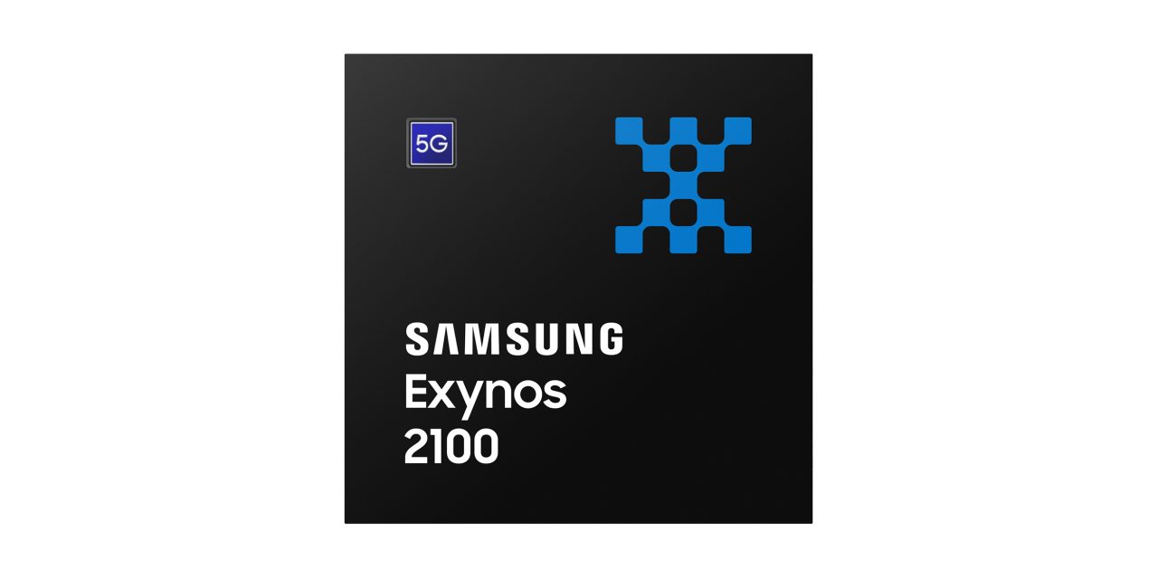 Exynos 2100 launched