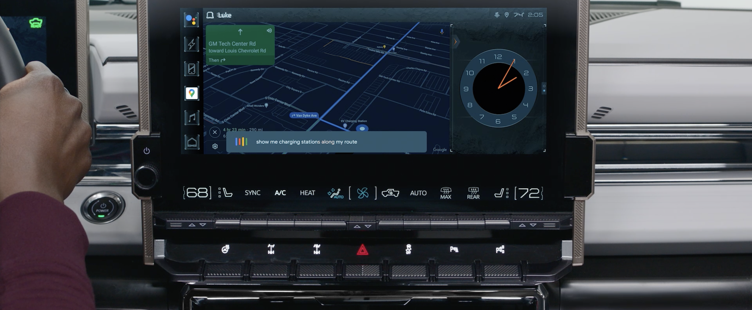 Hummer EV Android Automotive