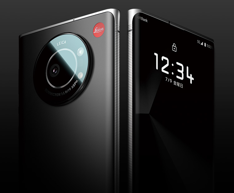 Leica Leitz Phone 1 goes official in Japan w/ 1-inch camera sensor