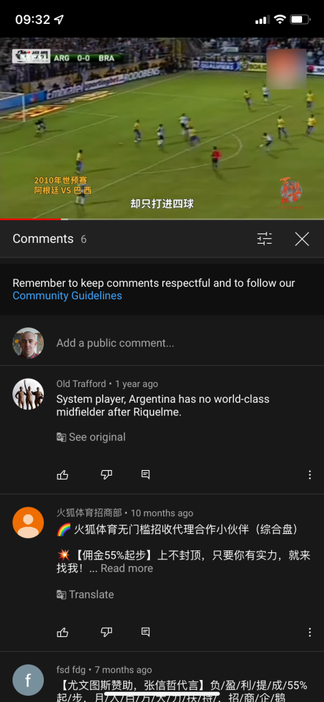 youtube comment translations