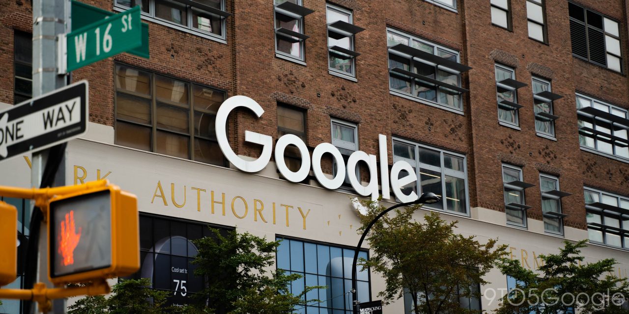 Google Store in New York City