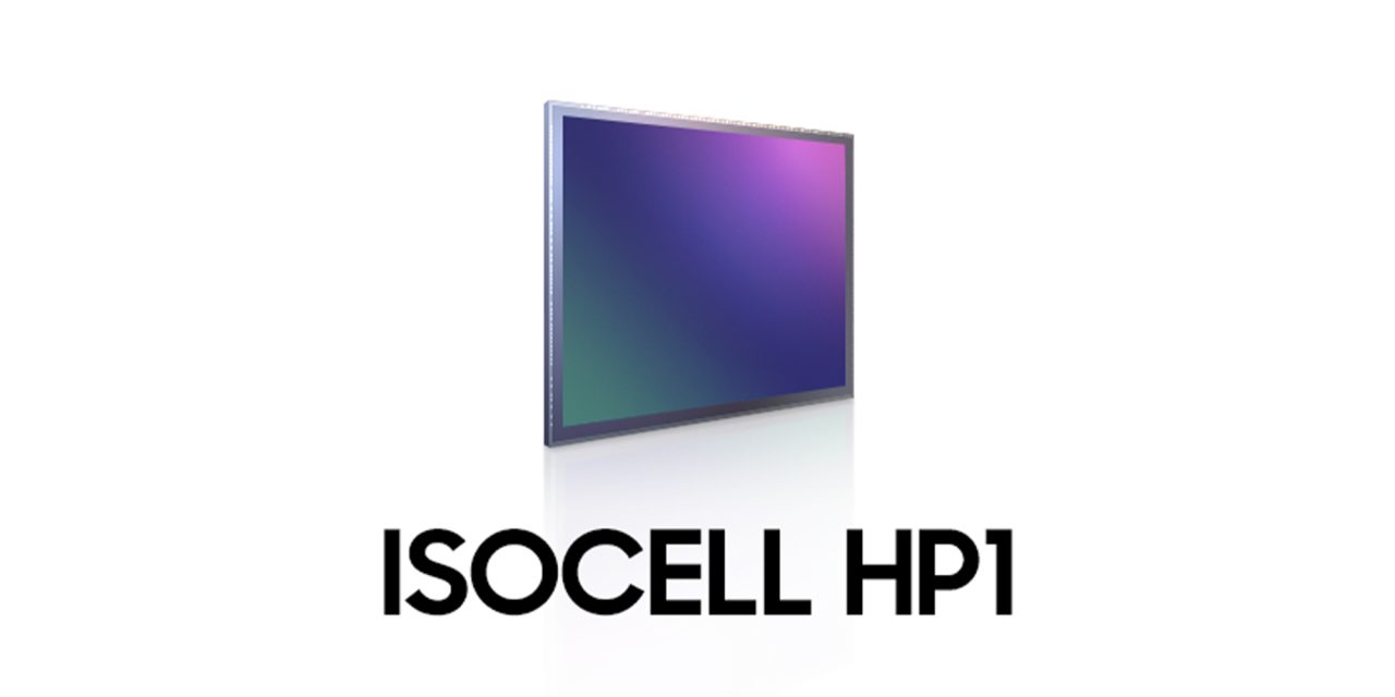 Samsung unveils the new ISOCELL HP1 camera sensor which is the first mobile camera sensor to be rated at 200-megapixels.