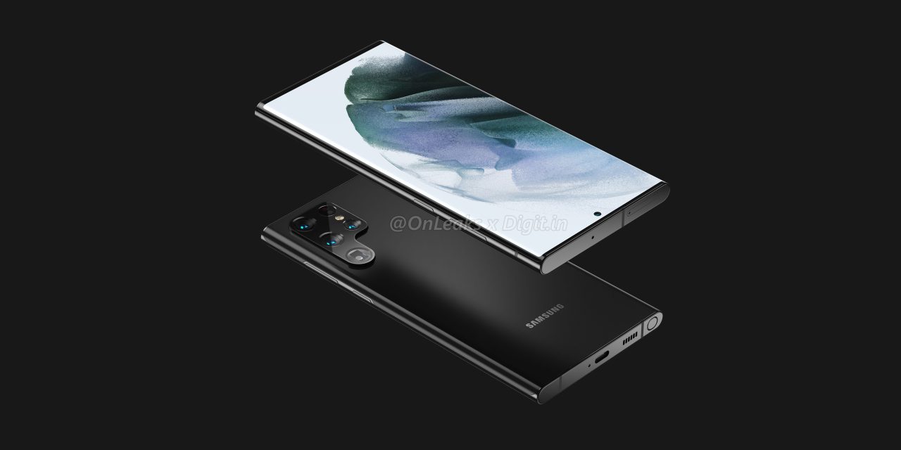 Snapdragon 8 Gen 1 smartphones - Galaxy S22 ultra