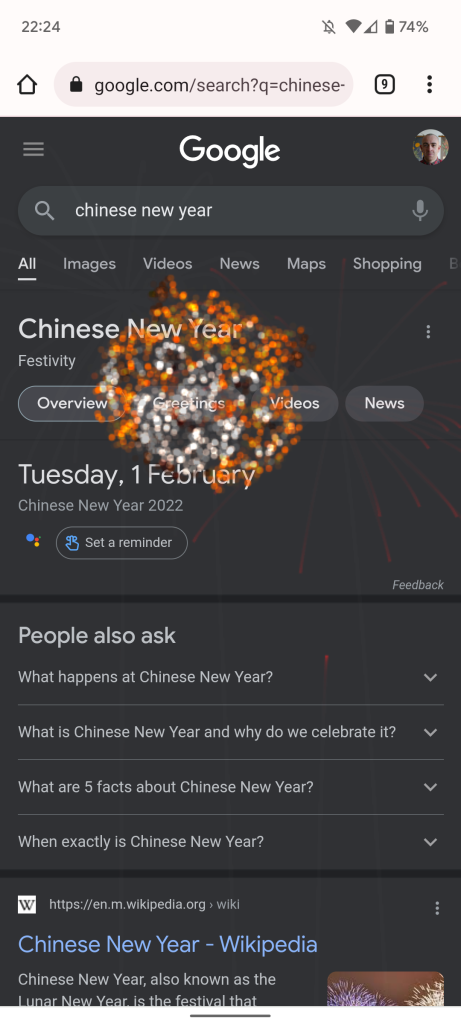 Chinese New Year Easter egg in Google Search