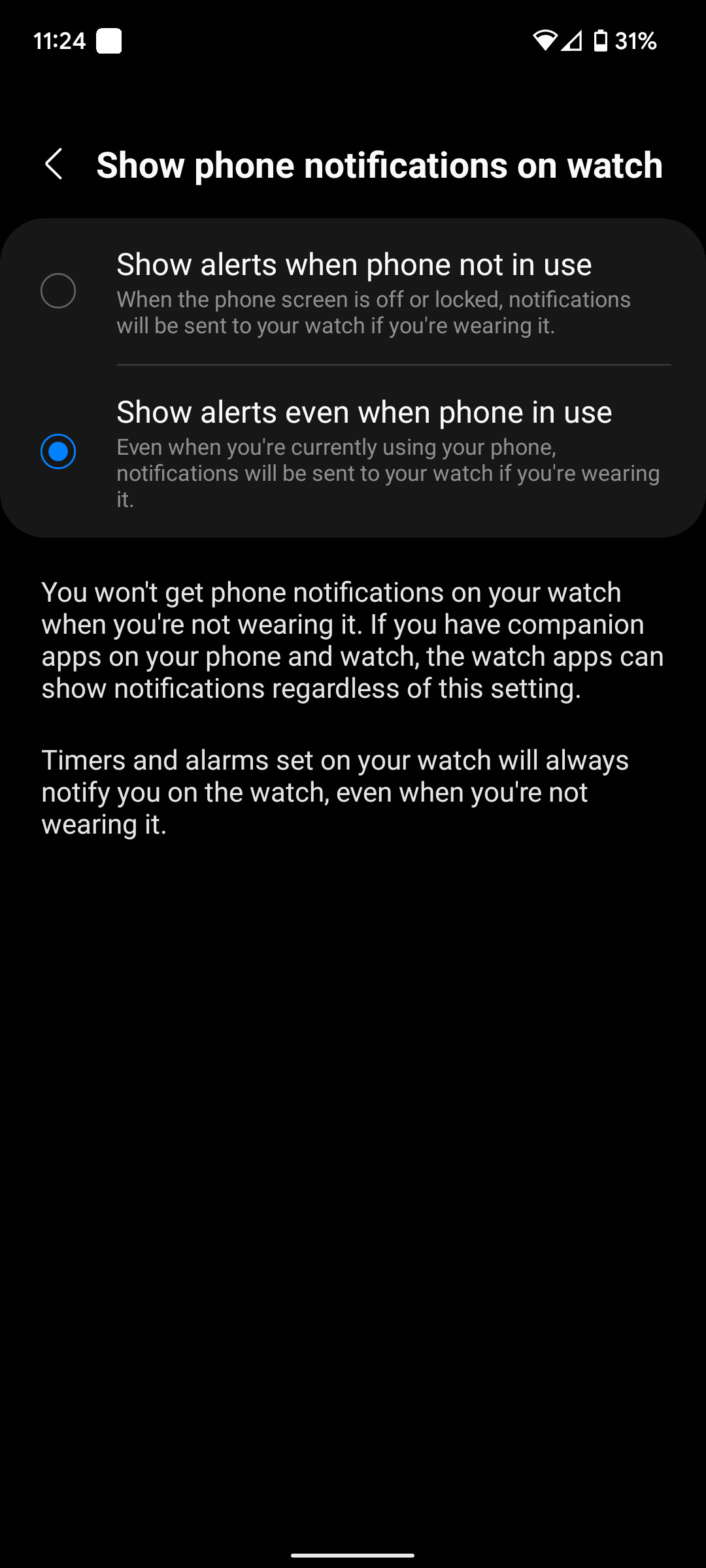 How to set up and manage notifications on the Galaxy Watch 4