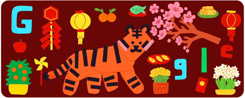 Gif of the animated Tiger celebrating lunar new year 2022