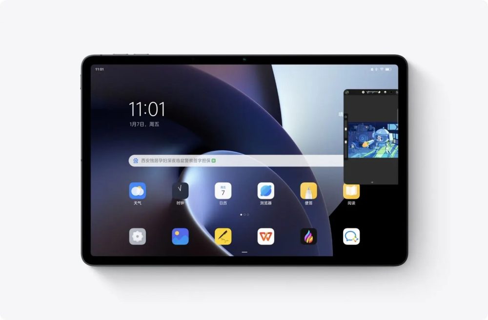 Oppo Pad is the company's first Android tablet - 9to5Google