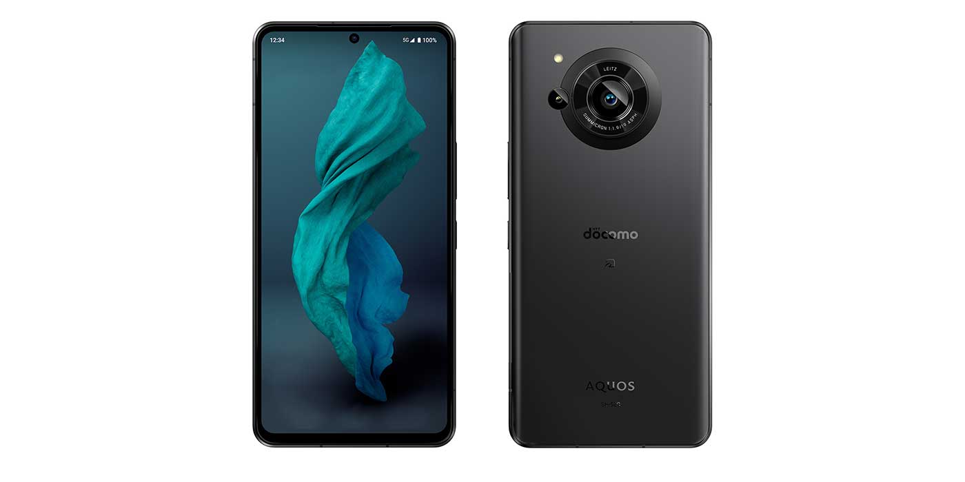 Sharp Aquos R7 launches w/ huge 1-inch 47.2MP sensor - 9to5Google